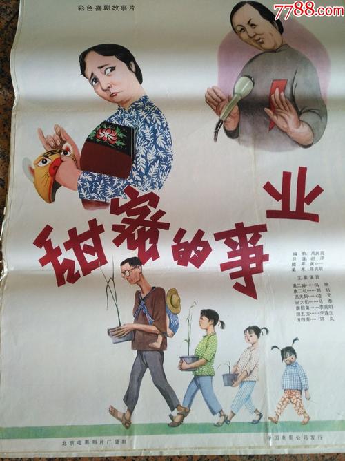 光大银行定期存款单多少钱
